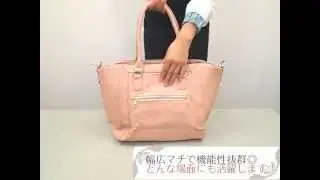 GOLDリボン付きキルティングボストンBAG