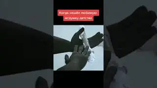 жиз 