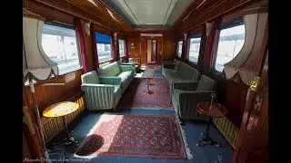 I managed to get inside the legendary Train for the President!