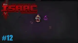 The Binding of Isaac: Repentance 12 Серия. Везунчик Кайн