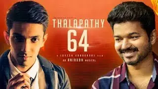 Thalapathy 64 New Update | Lokesh Kangaraj | Anirudh