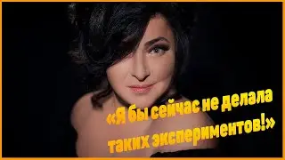 Лолита совершила роковую ошибку
