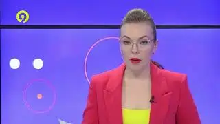 Дневной выпуск Давеча 23.06.2023