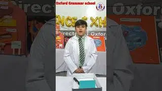 light of reflection | Oxford Grammar school Shahdara town campus