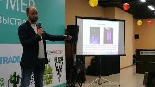 Владислав Терехов Какие характеристики бывают у фитосветильников и как их правильно читать