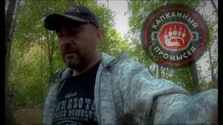 Приманка Yukon Sable | На куницу | Проверка тестовой постановки