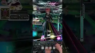 [SDVX] NEMSYS ARENA World Hexathlon MXM