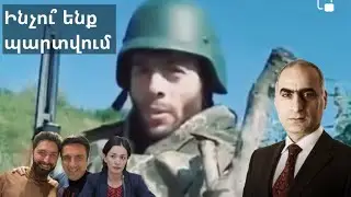 Թուրանի լիազոր ներկայացուցիչը Հայքի դեմ, կազմակերպված հանցագործություն, աջակցող հարճեր