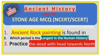 TARGET 10K JOBS MCQ CLASS 1 - ANCIENT INDIAN HISTORY - STONE AGE