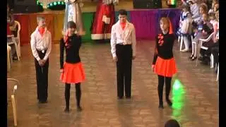Джайв 