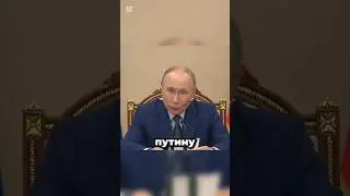 Депутат Митрохин высказал всю правду!