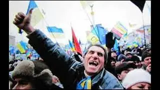 Посвящение майданутым (С.Молодцов- Д.Аникеев)