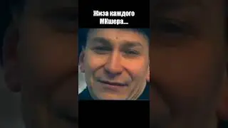 А зачем вы играете в Мортал Комбат? #mortalkombatmobile #johnycage #subzero #mortal #memes #приколы