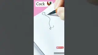 One Line Drawing 