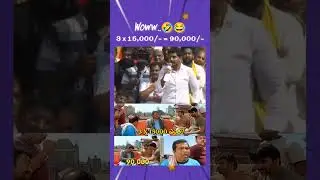 Wahh Anna.. Wahh..😂🤣 