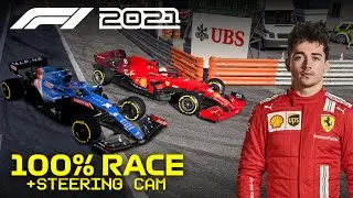F1 2021 - 100% Monaco GP with Charles Leclerc + Steering Wheel Cam