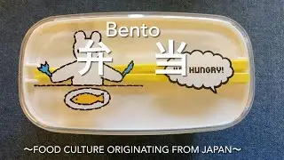 Amazing Asia - How to make 