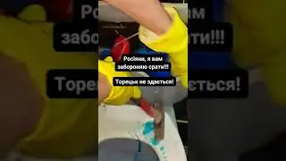Украинцы готовят Торецк к сдаче  #мир #новости #сво