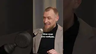 Зачем завидовать, когда можно не завидовать #shorts  #стратегия #бизнес #философия