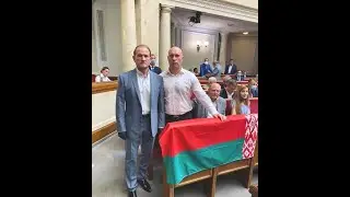 Софія Федина — Націоналісти (