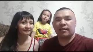 Поздравление Нургуль
