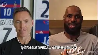 LeBron: Lakers weren't outplayed or outsmarted by OKC, we were just out-talented