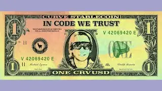 crvUSD - Brief Overview