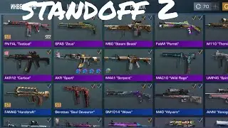 Мини обзор моего аккаунта в standoff 2