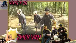 26 Влог, Олимпик даунхилл и слайды на спортивных спусках.