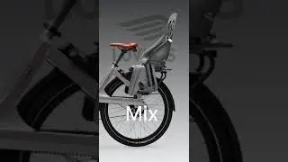 Rear carrier | Lovens Explorer