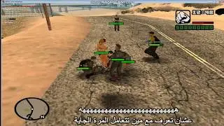 اغتصاب بنت  | MTA