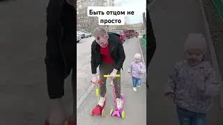1 августа 2024 г.