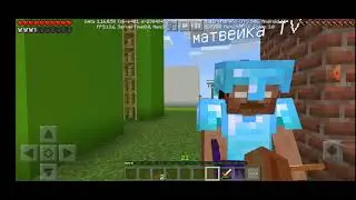 НАША РАША (1 СЕЗОН 1 СЕРИЯ )
