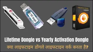 Lifetime Dongle Vs Yearly Activation Dongle (UMT Dongle / Hydra Dongle/ Unlock Tool/ Aqua Dongle)