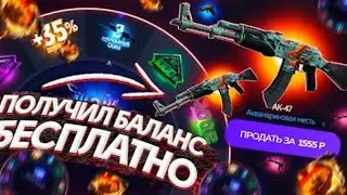 ПРОМОКОД FENTLI +35% | GIVEDROP ПРОВЕРКА | ВЫПАЛ НОЖИК ГИВИДРОП | ОСЕННИЙ ИВЕНТ GIVEDROP |  гивидроп