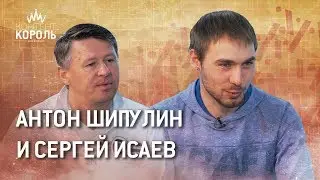 Антон Шипулин: «Только так мы можем до кого-то достучаться»