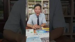권중영 변호사 장편 추리소설   야심작   서울대 졸  부장검사 출신  최초 추리소설  아라차차차 영차아