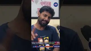যাদবপুরে যেহেতু তৃণমূল প্রত্যাখ্যাত, তাই প্রমাণ করতে চাইছে যাদবপুর মানেই বাম, বাম মানেই উচ্ছৃঙ্খলতা।