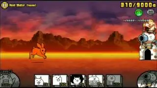 Crazed Cow {Insane First Form Cats Only} [Battle Cats]