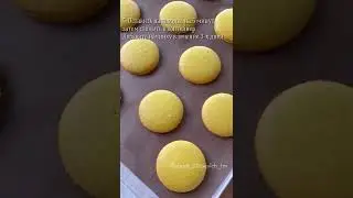 5 правил идеальных макаронс #shorts#macarons