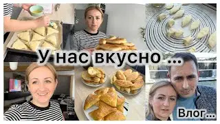 Вкусная самса из дрожжевого тесто ✔️пирожки ✔️ гренки по новому ✔️ прогноз погоды на все лето ✔️влог