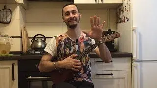 Ведьмаку заплатите чеканной монетой. Укулеле разбор. Обучение.
