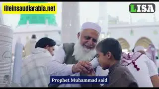 How to drink ZamZam water? 6 etiquettes