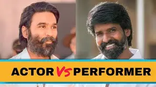 METHOD ACTING EXPLAINED IN TAMIL