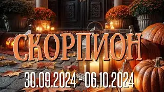 СКОРПИОН.Таро-прогноз от Евы Лехцер с 30.09.24 - 06.10.24.Timeless In-Depth Tarot Reading