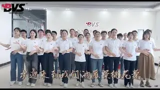 BVSION's Inspiring Vision: Every Voice, Every Dream