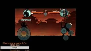 😈 Уникальный сервер Shadow Fight 2 😈