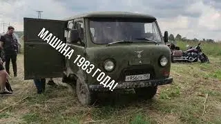 Ретро-маршрутка