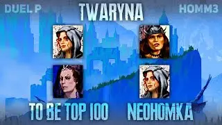 Герої українською [Duel P] twaryna vs. Tobetop100; NeoHomka /stream_ 2023-06-02/