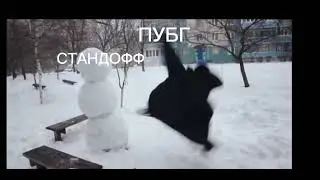 мэм